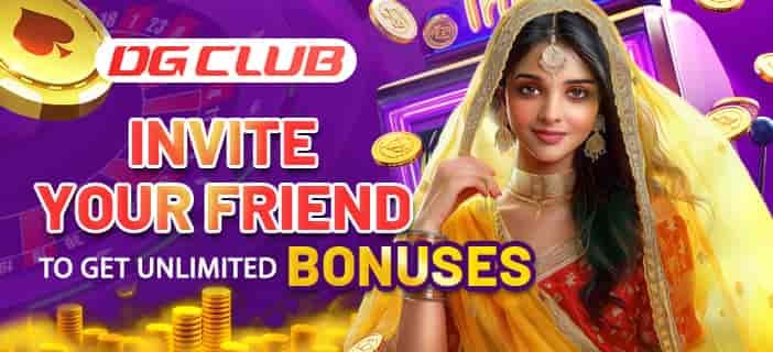 DG CLUB Invite Bonus