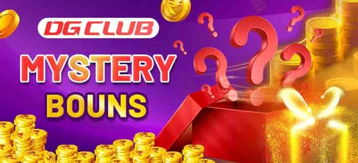 DGCLUB Mystery Bonus